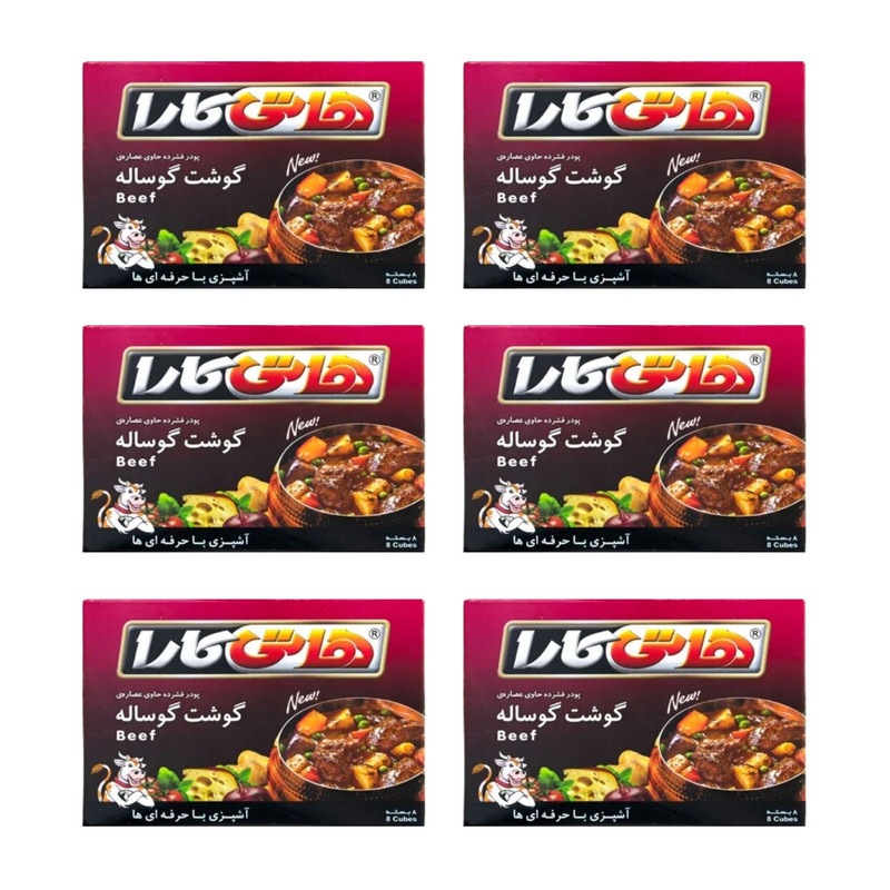 پودر فشرده حاوی عصاره گوشت گوساله هاتی کارا - 80 گرم بسته 6 عددی
