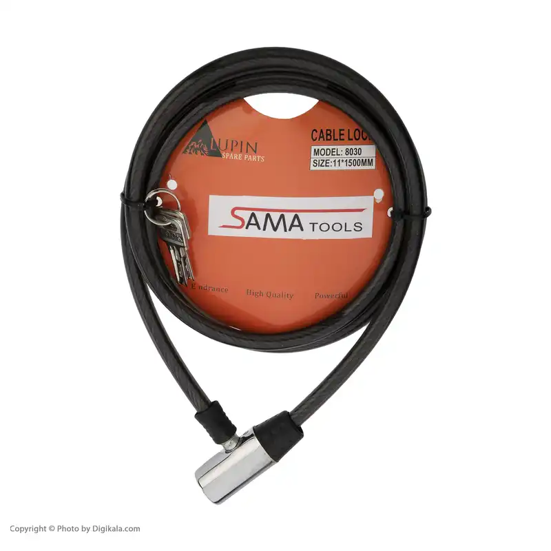 قفل دوچرخه سما تولز مدل 8030