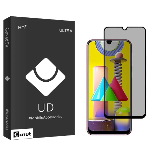محافظ صفحه نمایش حریم شخصی کوکونات مدل UDB2 مناسب برای گوشی موبایل سامسونگ Galaxy M31 Prime