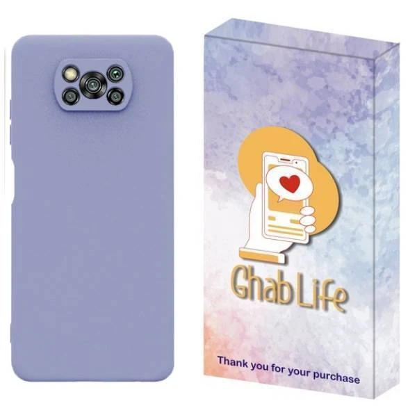 کاور قاب لایف مدل سیلیکونی پاک کنی مناسب برای گوشی موبایل شیائومی Poco X3