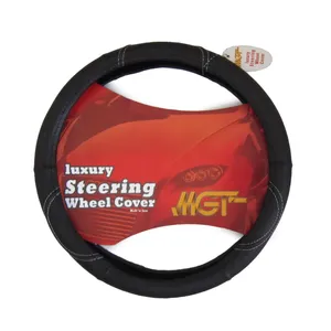  روکش فرمان ام جی تی مدل حلقه ای کد meshdsefi265