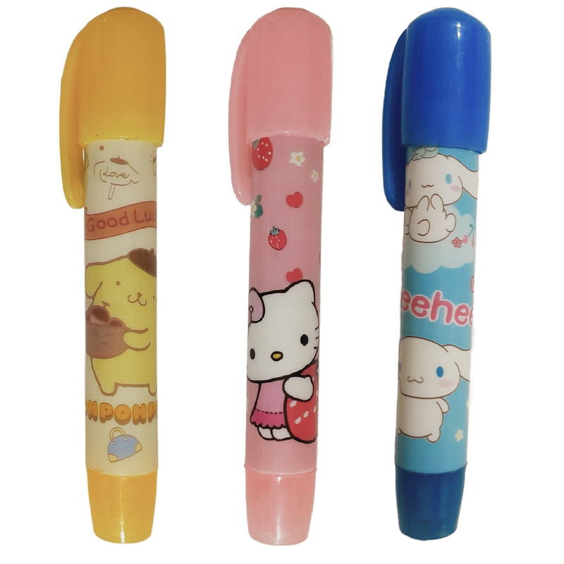 پاک کن اتودی مدل 44 مجموعه 3 عددی