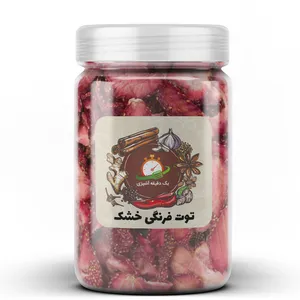 توت فرنگی خشک یک دقیقه آشپزی - 100 گرم