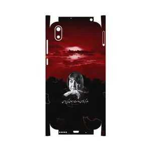 MAHOOT Simin Behbehani-FullSkin Cover Sticker for Huawei Y5 2019