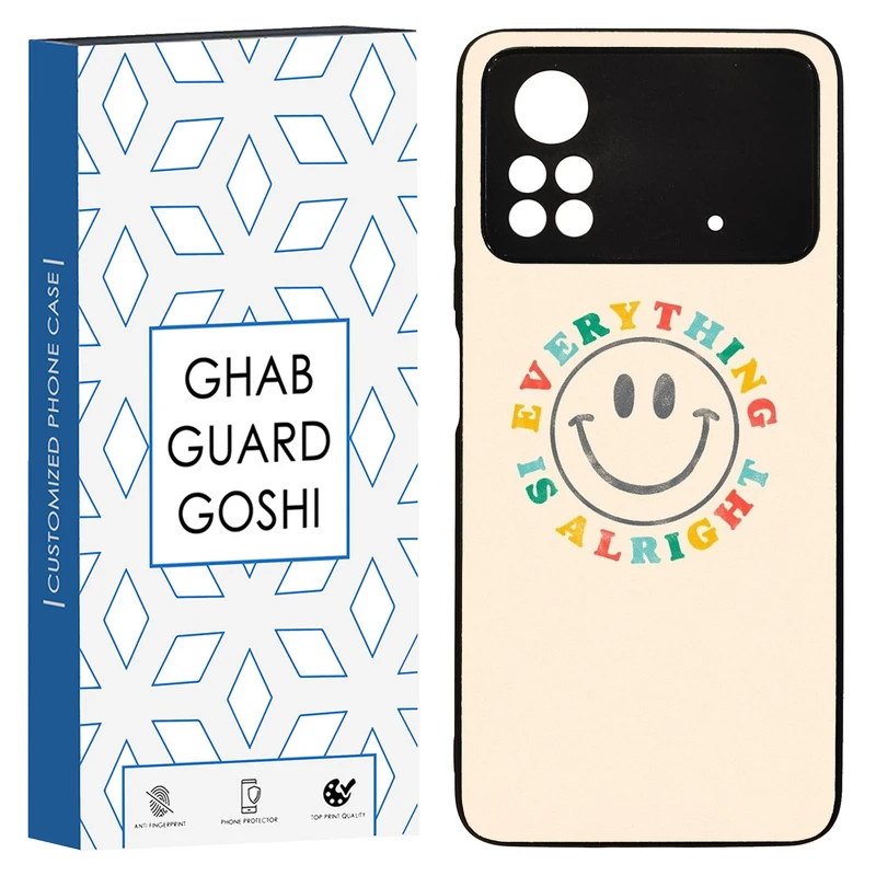 کاور قاب گارد گوشی طرح خوشحال کد TPU-247 مناسب برای گوشی موبایل شیائومی  Poco x4 pro / Poco x4 pro 5g