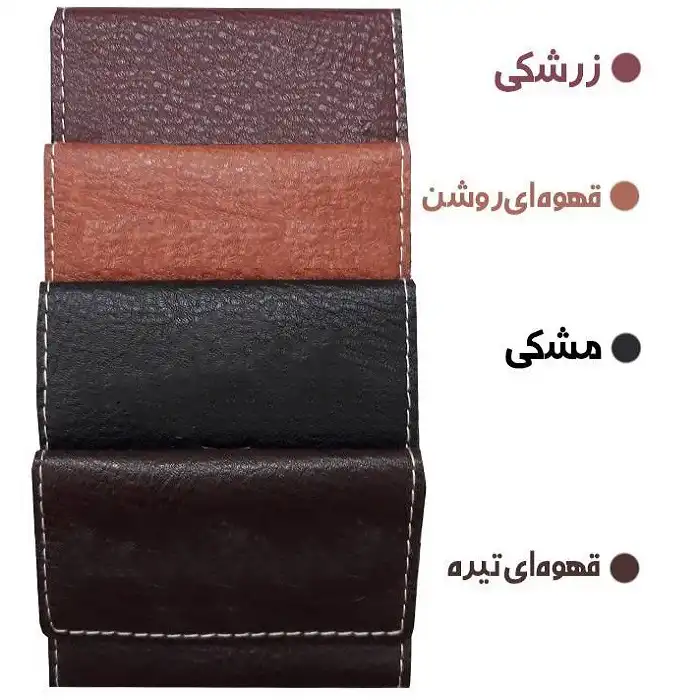 جاکارتی مدل چرم مصنوعی