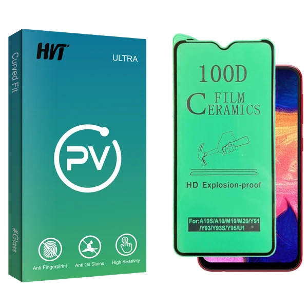 محافظ صفحه نمایش سرامیکی اچ وی تی مدل PV glass مناسب برای گوشی موبایل سامسونگ Galaxy A10