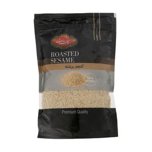 کنجد برشته گلستان - 300 گرم