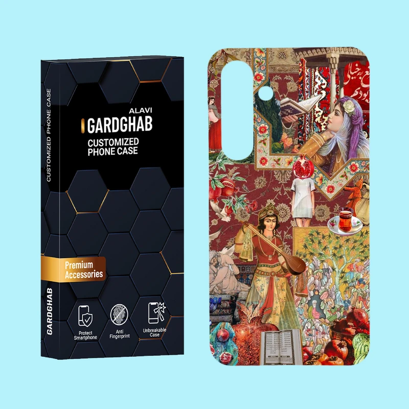 کاور گارد قاب مدل ایرانی مناسب برای گوشی موبایل سامسونگ Galaxy S24 Plus