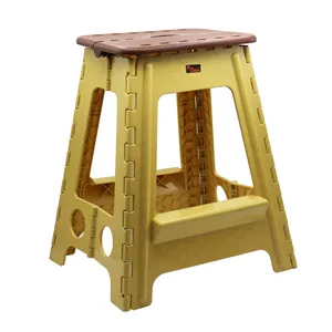 چهارپایه سامکو مدل تاشو کد YP4-PELASTIC-18