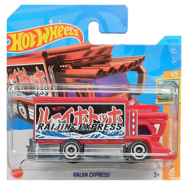 ماکت ماشین هات ویلز مدل raijin express
