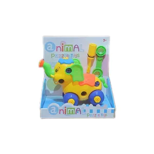 اسباب بازی طرح فیل