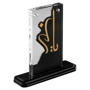 تندیس دانژه طرح یا رب کد DTPM0710003