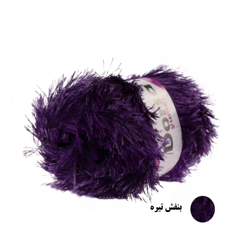 کاموا درسا کد 1220