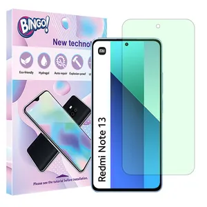 Bingo Eye care model green light screen protector suitable for Xiaomi Redmi Note 13 4G Mobile phone