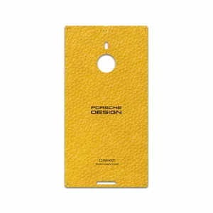 MAHOOT ML-PRDS Cover Sticker for Nokia Lumia 1520