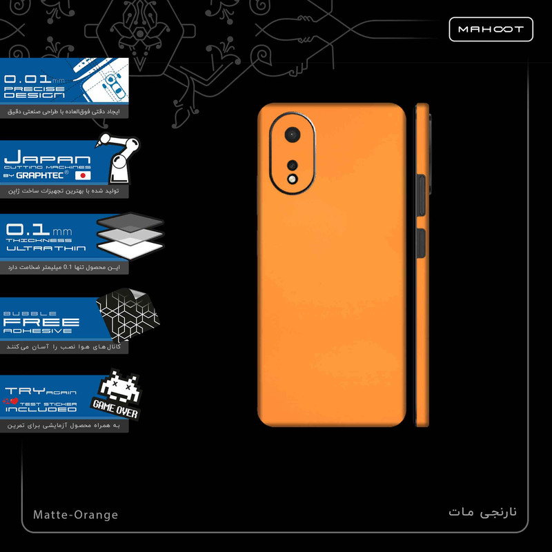 برچسب پوششی ماهوت مدل Matte-Orange-FullSkin مناسب برای گوشی موبایل اپو A38