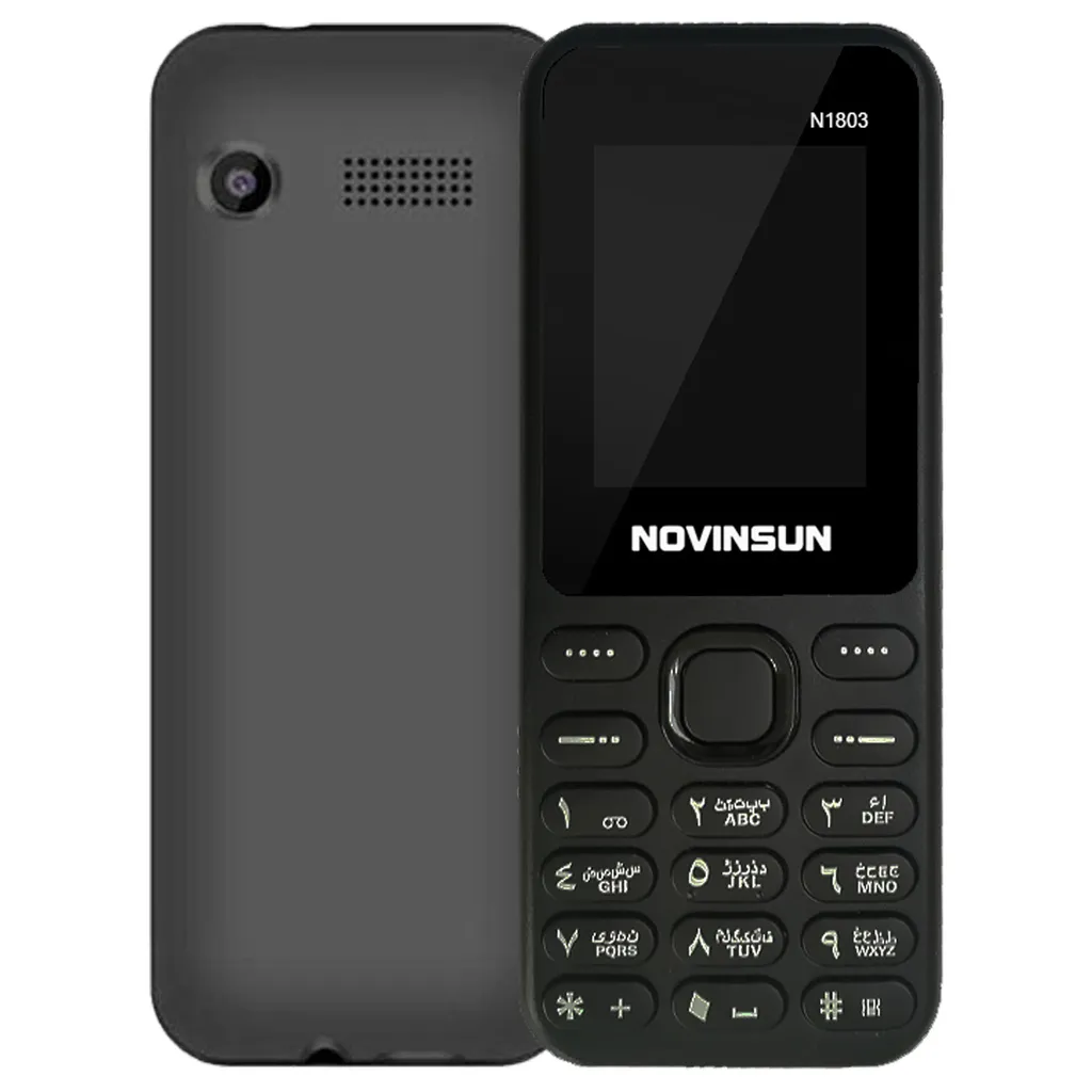 گوشی موبایل نوین سان مدل N1803 دو سیم کارت