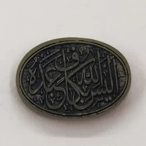 سنگ عقیق یشم سلین کالا مدل ce-171