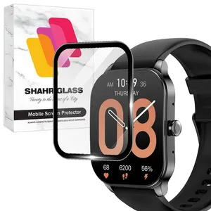 Shahr Glass SWPM Screen Protector For Amazfit Pop 3S