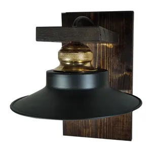 چراغ دیواری مدل KL505m کد HB-07