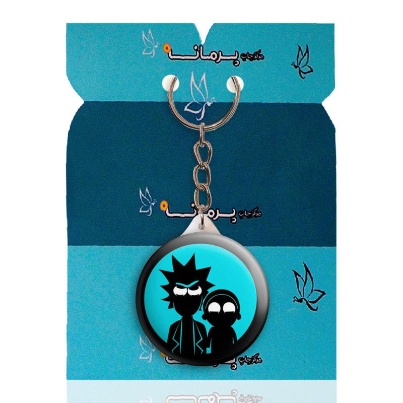 جاکلیدی پرمانه طرح ریک و مورتی کد pmy.8107