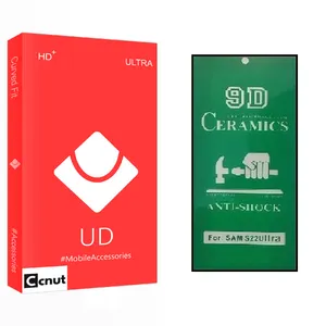 Coconut UD Ultra Ceramics Screen Protector For Samsung Galaxy S22 Ultra 5G