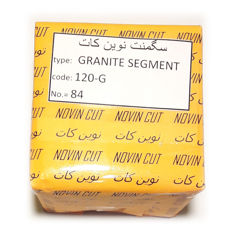 سگمنت گرانیت بر نوین کات مدل G-120 بسته 84 عددی