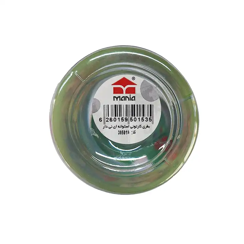 قمقمه مانیا مدل سگ های نگبان کد 305010 گنجایش 0.5 لیتر