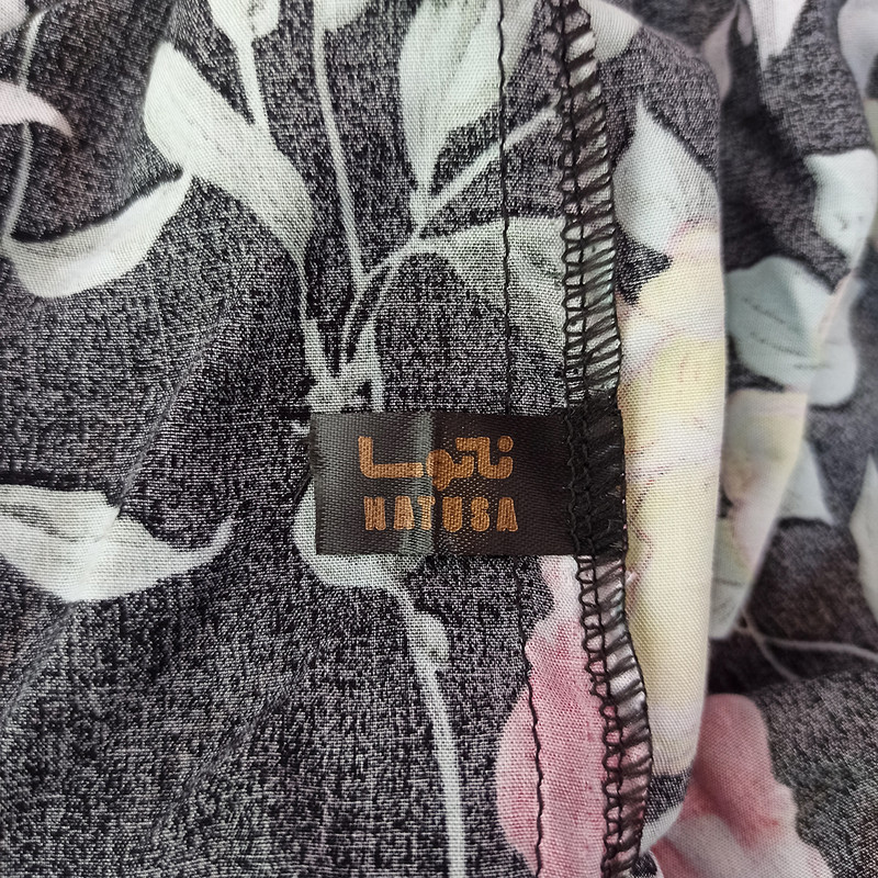 پیراهن ساحلی زنانه ناتوسا مدل NT806