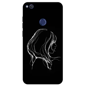  Megafone 7766 Cover For Huawei P8 Lite 2017 / GR3