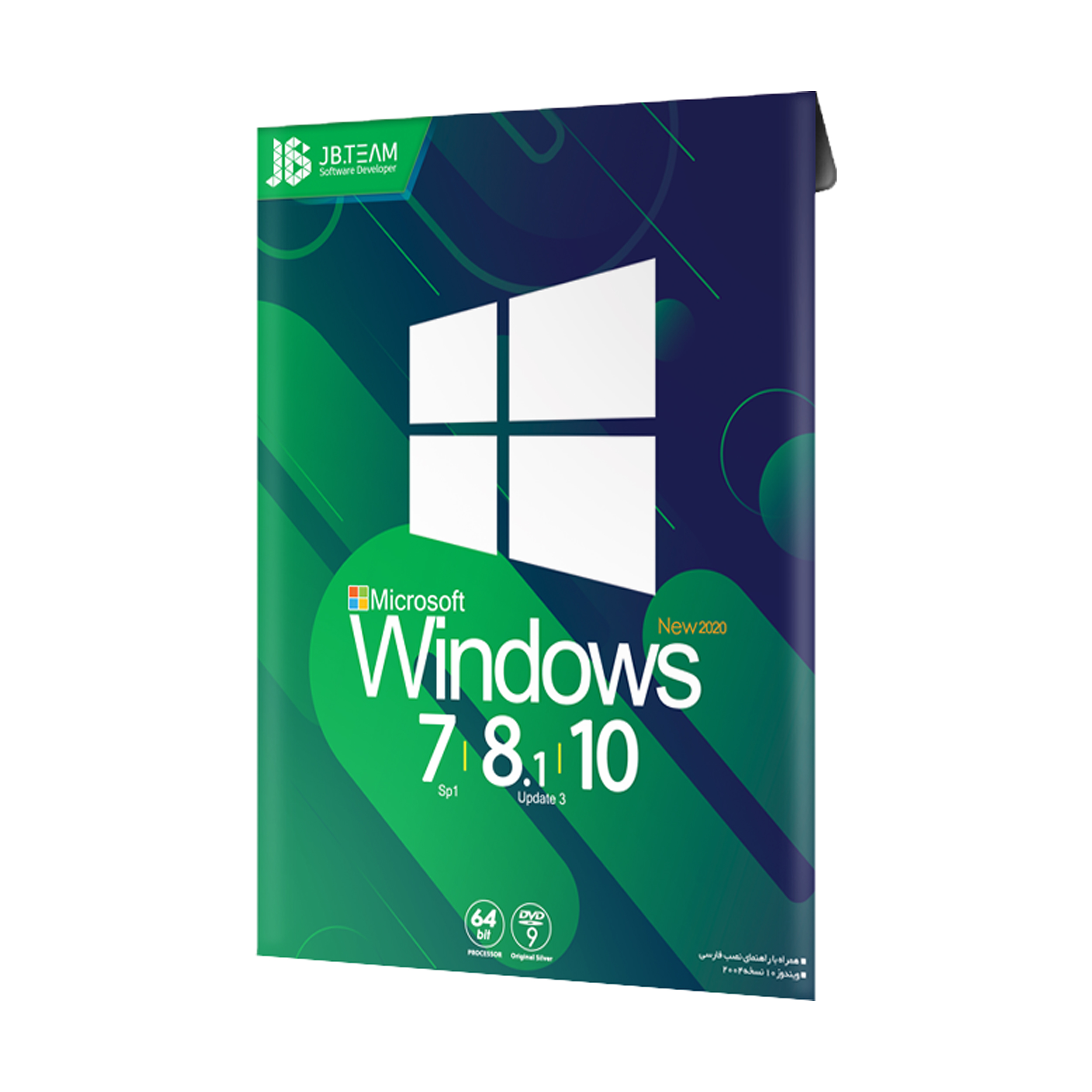 سیستم عامل Windows Collection 7 / 8.1 /10 New نشر جی بی تیم