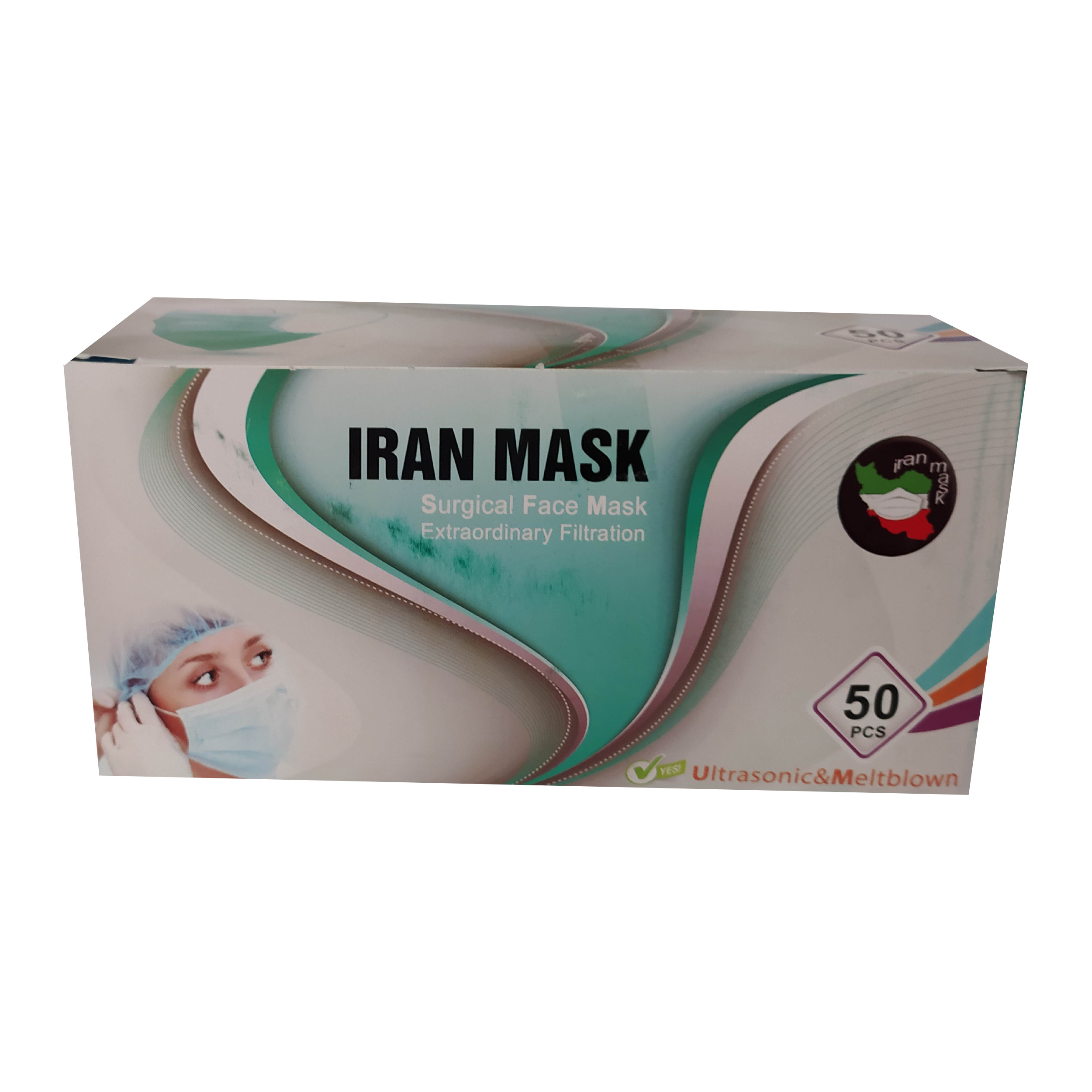 ماسک تنفسی ایران ماسک مدل التراملت بسته 50 عددی
