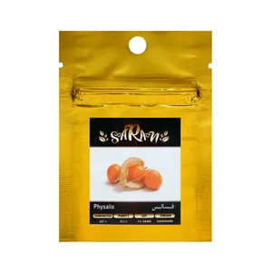 بذر میوه فیسالیس ساران مدل AMR-020 