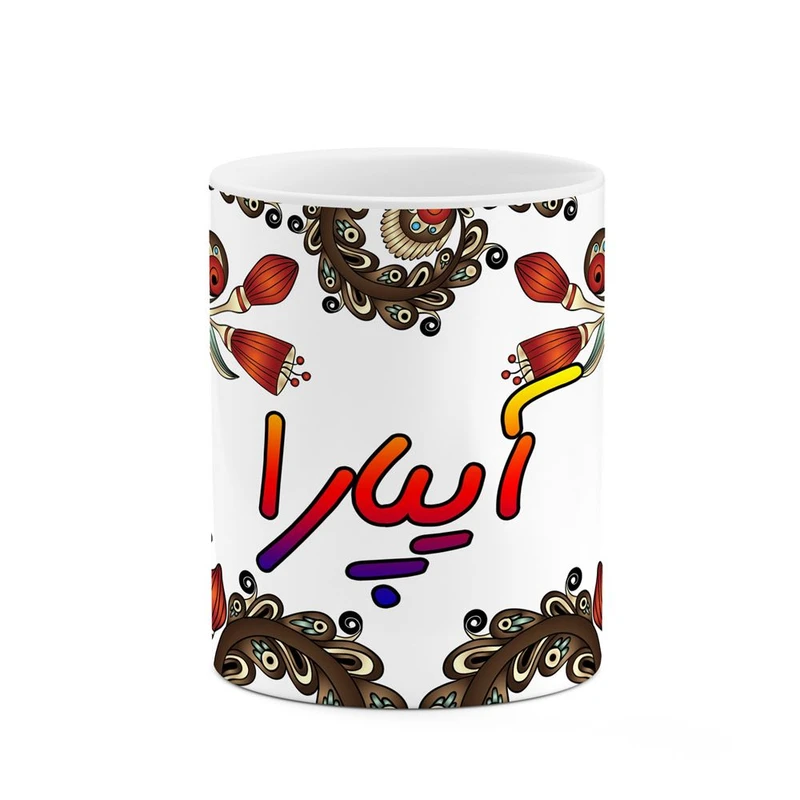 ماگ کاکتی مدل اسم آیپارا طرح سنتی گل و بته کد mgh43968