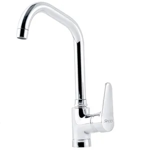 شیر آشپزخانه سیتکو مدل 200