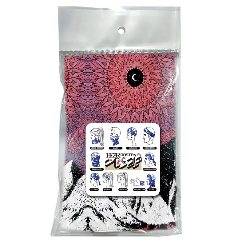 دستمال سر و گردن هزاردستان طرح کوه و ماه مدل DB69