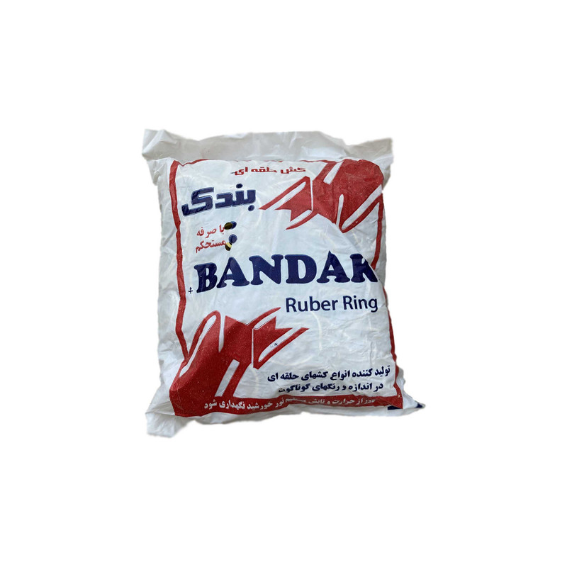 کش پول بندک کد B1000 بسته 1000 عددی