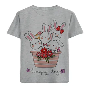 تی شرت بچگانه مدل خرگوش F154