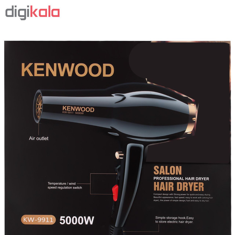 سشوار مدل KW-9911