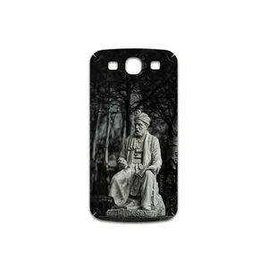 MAHOOT Ferdowsi Cover Sticker for Samsung Galaxy S3 Neo