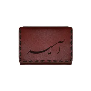 جاکارتی چرمی طرح اسم آسیه