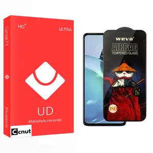 Coconut UD Screen Protector For Motorola  Moto G72