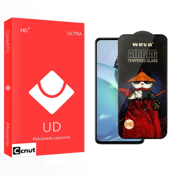 محافظ صفحه نمایش کوکونات مدل UD Airbag مناسب برای گوشی موبایل موتورولا Moto G72