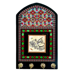 جاکلیدی دیواری مدل و ان یکاد