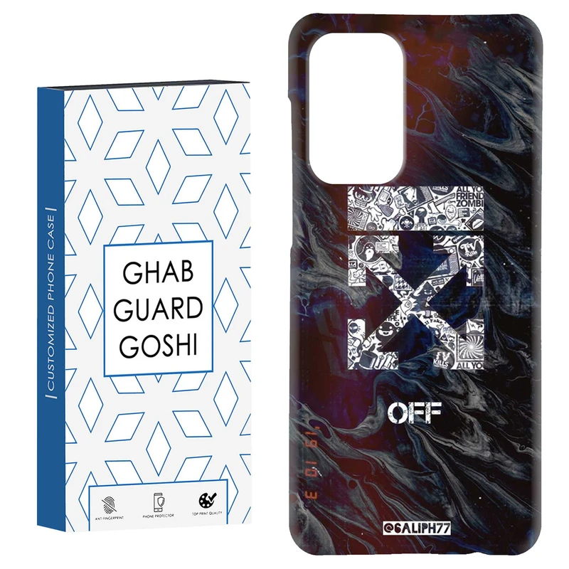 کاور قاب گارد گوشی کد Dimo-642 مناسب برای گوشی موبایل سامسونگ Galaxy A52 / a52s