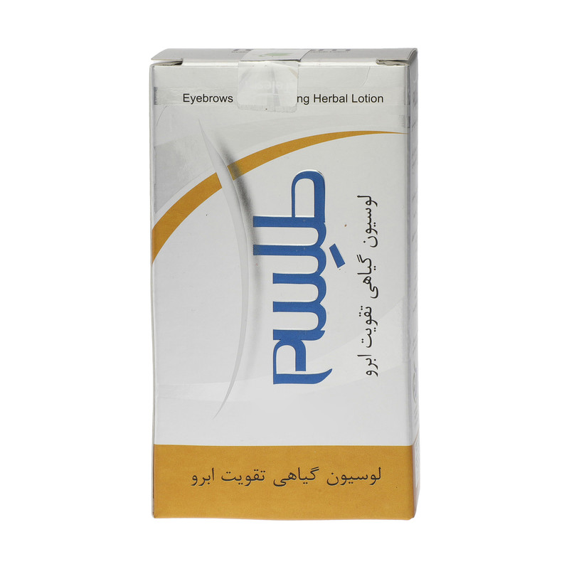 لوسیون تقویت کننده ابرو طلسم مدل کاسپین حجم 30 میلی لیتر