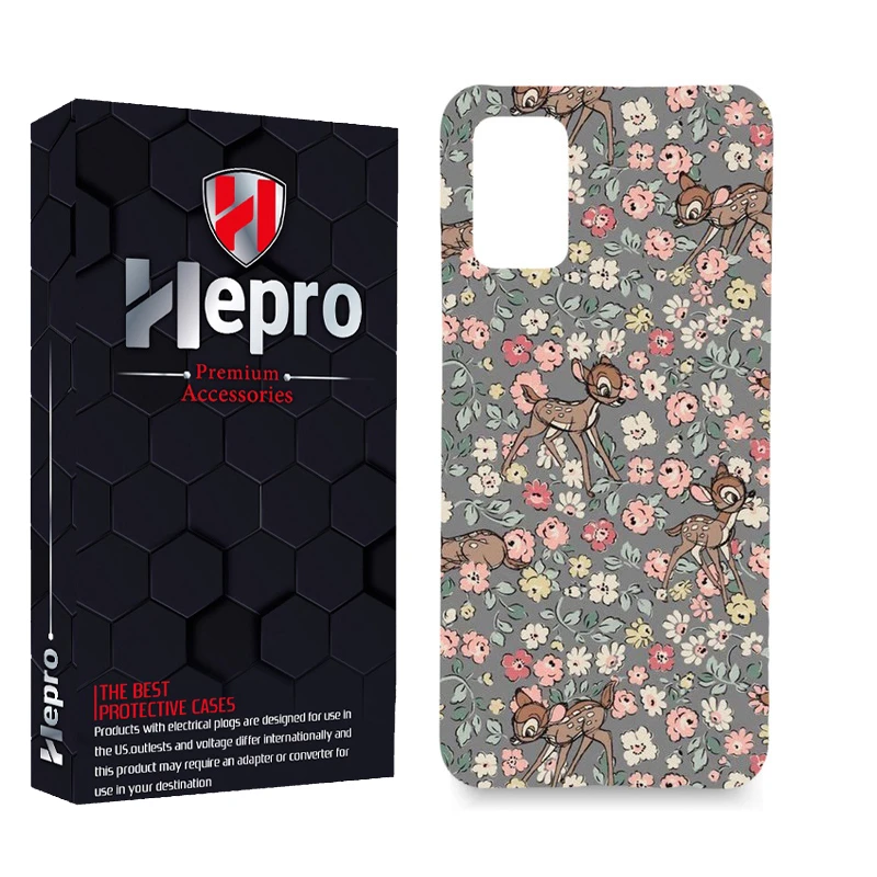 کاور هپرو مدل MC مناسب برای گوشی موبایل سامسونگ Galaxy A02S