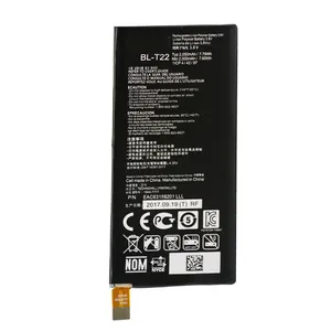 باتری موبایل مدل BL-T22 ظرفیت 2050 میلی‌آمپر ساعت مناسب برای گوشی موبایل ال جی Zero