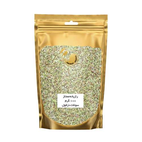 رازیانه سبز ممتاز سوغات دزفول - 100 گرم